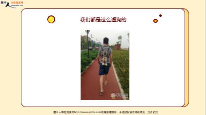 ÿ�տ���һ�̱��չ�˾2020��9��7�������