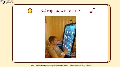 ÿ�տ���һ�̱��չ�˾2020��9��8�������