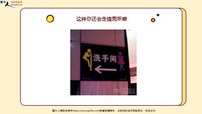 ÿ�տ���һ�̱��չ�˾2020��9��10�������