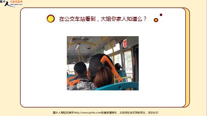 ÿ�տ���һ�̱��չ�˾2021��10��11�������