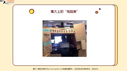 ÿ�տ���һ�̱��չ�˾2021��10��20�������