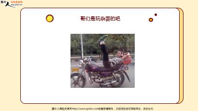 ÿ�տ���һ�̱��չ�˾2021��10��21�������