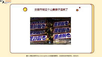 ÿ�տ���һ�̱��չ�˾2021��10��23�������