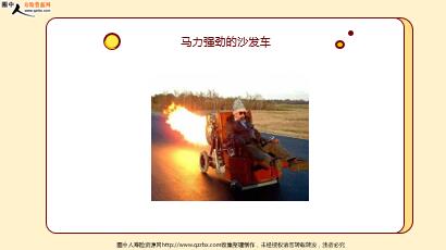 ÿ�տ���һ�̱��չ�˾2021��10��26�������