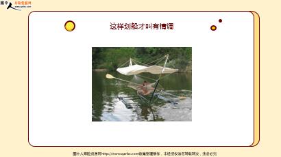 ÿ�տ���һ�̱��չ�˾2021��10��28�������