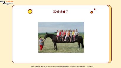 ÿ�տ���һ�̱��չ�˾2021��10��29�������