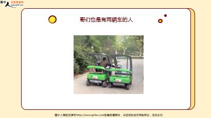 ÿ�տ���һ�̱��չ�˾2021��10��10�������