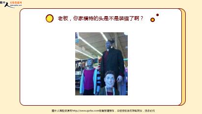 ÿ�տ���һ�̱��չ�˾2021��11��11�������