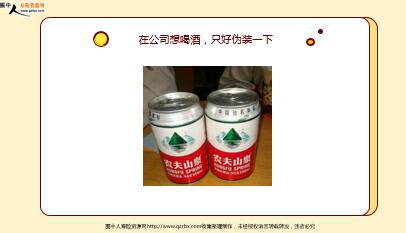 ÿ�տ���һ�̱��չ�˾2021��11��12�������