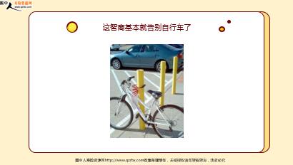 ÿ�տ���һ�̱��չ�˾2021��11��2�������