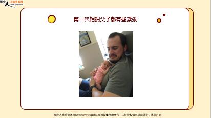 ÿ�տ���һ�̱��չ�˾2021��11��13�������