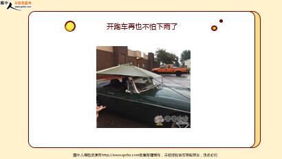 ÿ�տ���һ�̱��չ�˾2021��11��15�������