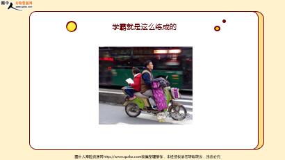 ÿ�տ���һ�̱��չ�˾2021��11��16�������