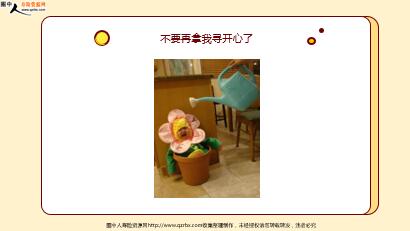 ÿ�տ���һ�̱��չ�˾2021��11��17�������