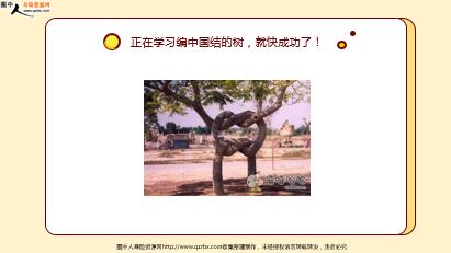 ÿ�տ���һ�̱��չ�˾2021��11��22�������