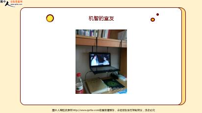 ÿ�տ���һ�̱��չ�˾2021��11��3�������