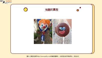 ÿ�տ���һ�̱��չ�˾2021��11��24�������