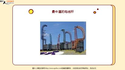 ÿ�տ���һ�̱��չ�˾2021��11��26�������