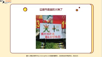 ÿ�տ���һ�̱��չ�˾2021��11��29�������