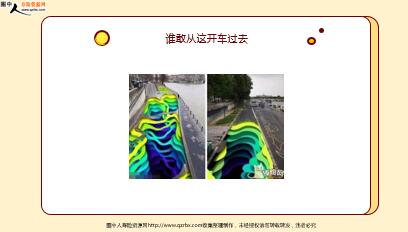 ÿ�տ���һ�̱��չ�˾2021��11��30�������