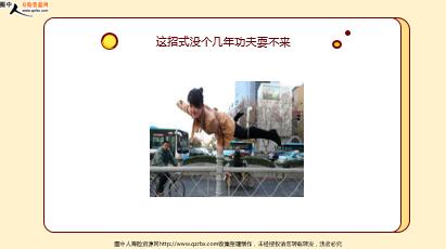 ÿ�տ���һ�̱��չ�˾2021��12��1�������