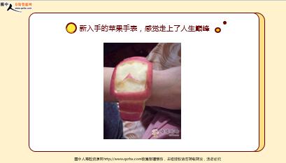 ÿ�տ���һ�̱��չ�˾2021��1��16�������