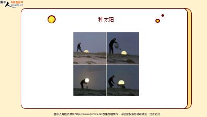 ÿ�տ���һ�̱��չ�˾2021��11��8�������