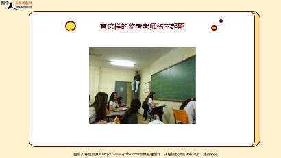 ÿ�տ���һ�̱��չ�˾2021��1��19�������