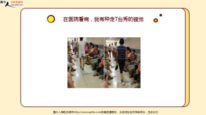 ÿ�տ���һ�̱��չ�˾2021��11��9�������