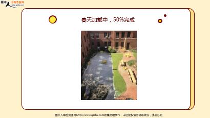 ÿ�տ���һ�̱��չ�˾2021��1��21�������