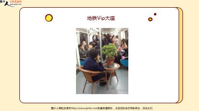 ÿ�տ���һ�̱��չ�˾2021��1��22�������