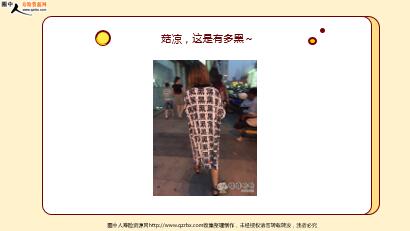 ÿ�տ���һ�̱��չ�˾2021��12��13�������