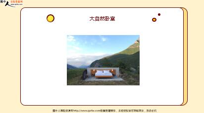 ÿ�տ���һ�̱��չ�˾2021��12��14�������