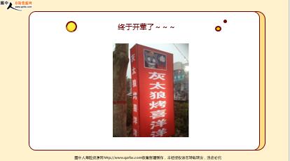 ÿ�տ���һ�̱��չ�˾2021��12��17�������