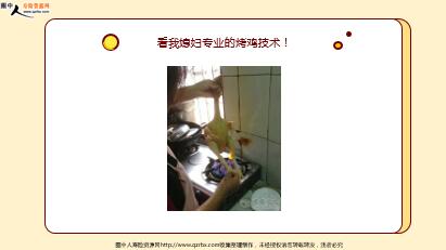 ÿ�տ���һ�̱��չ�˾2021��12��22�������