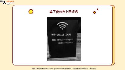 ÿ�տ���һ�̱��չ�˾2021��1��23�������