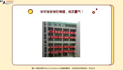 ÿ�տ���һ�̱��չ�˾2021��12��3�������