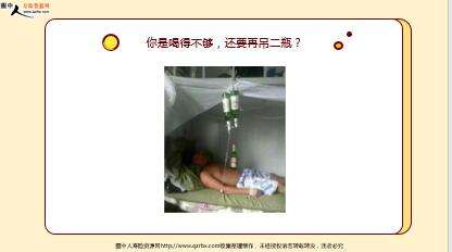 ÿ�տ���һ�̱��չ�˾2021��12��23�������