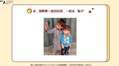 ÿ�տ���һ�̱��չ�˾2021��12��24�������