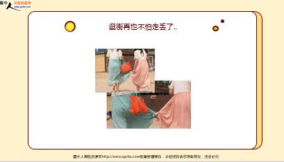 ÿ�տ���һ�̱��չ�˾2021��12��27�������