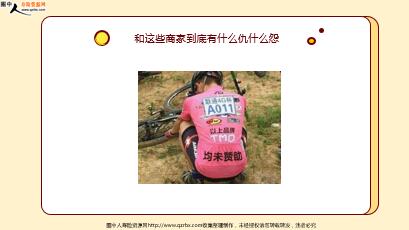 ÿ�տ���һ�̱��չ�˾2022��1��1�������