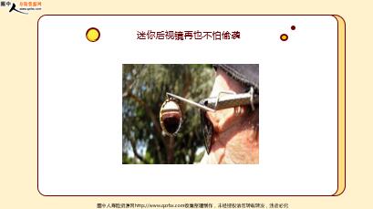 ÿ�տ���һ�̱��չ�˾2021��12��4�������