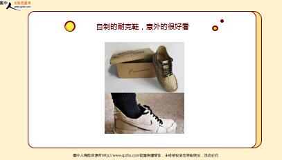 ÿ�տ���һ�̱��չ�˾2021��1��26�������