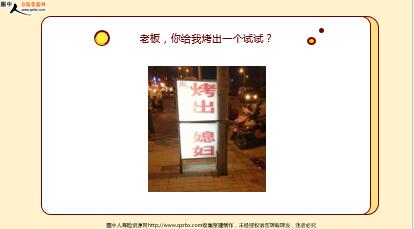 ÿ�տ���һ�̱��չ�˾2021��12��7�������