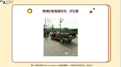 ÿ�տ���һ�̱��չ�˾2021��1��28�������