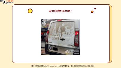 ÿ�տ���һ�̱��չ�˾2021��12��8�������