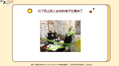 ÿ�տ���һ�̱��չ�˾2021��12��9�������