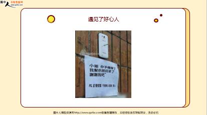 ÿ�տ���һ�̱��չ�˾2021��1��30�������