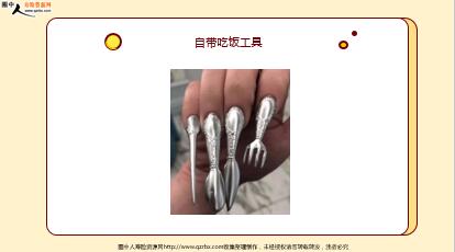 ÿ�տ���һ�̱��չ�˾2021��2��1�������