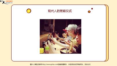 ÿ�տ���һ�̱��չ�˾2021��1��9�������